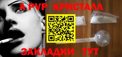 ECSTASY Пушкино
