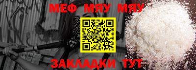ECSTASY Пушкино