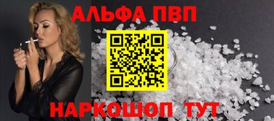 ECSTASY Пушкино