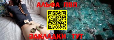 ECSTASY Пушкино