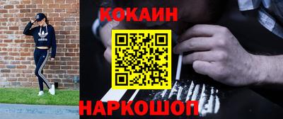 mdpv Пугачёв