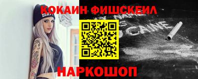 таблы Пыть-Ях