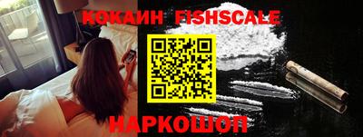 таблы Пыть-Ях