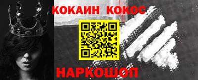 таблы Пыть-Ях