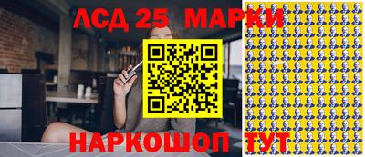 ECSTASY Пушкино