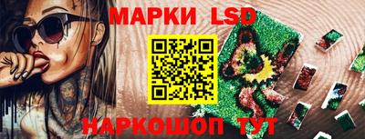 mdpv Пугачёв