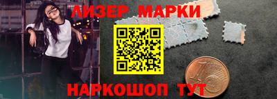 mdpv Пугачёв