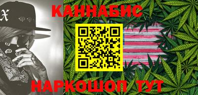 таблы Пыть-Ях
