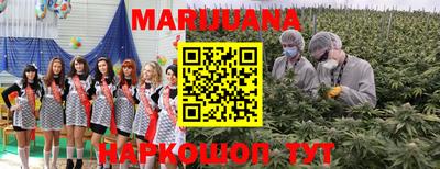 таблы Пыть-Ях