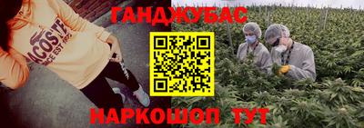 таблы Пыть-Ях