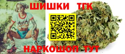 таблы Пыть-Ях