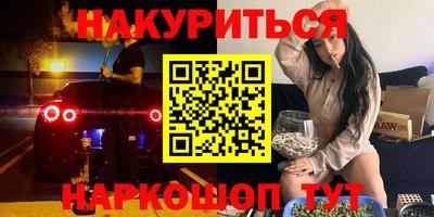 mdpv Пугачёв