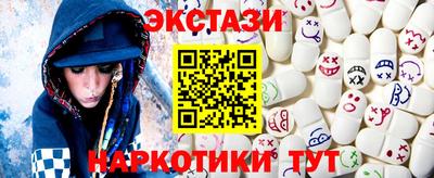 mdpv Пугачёв
