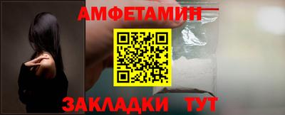ECSTASY Пушкино