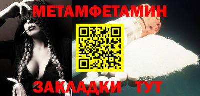 ECSTASY Пушкино