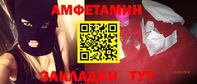 ECSTASY Пушкино