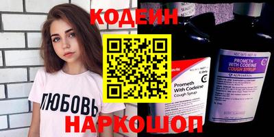 mdpv Пугачёв