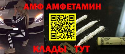 mdpv Пугачёв