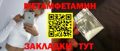 ECSTASY Пушкино