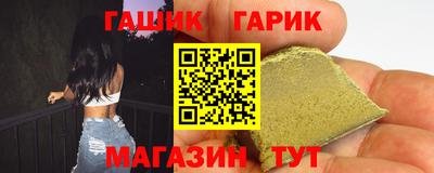 mdpv Пугачёв