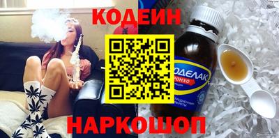 mdpv Пугачёв