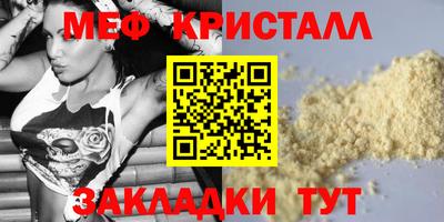 ECSTASY Пушкино