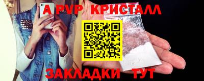 ECSTASY Пушкино